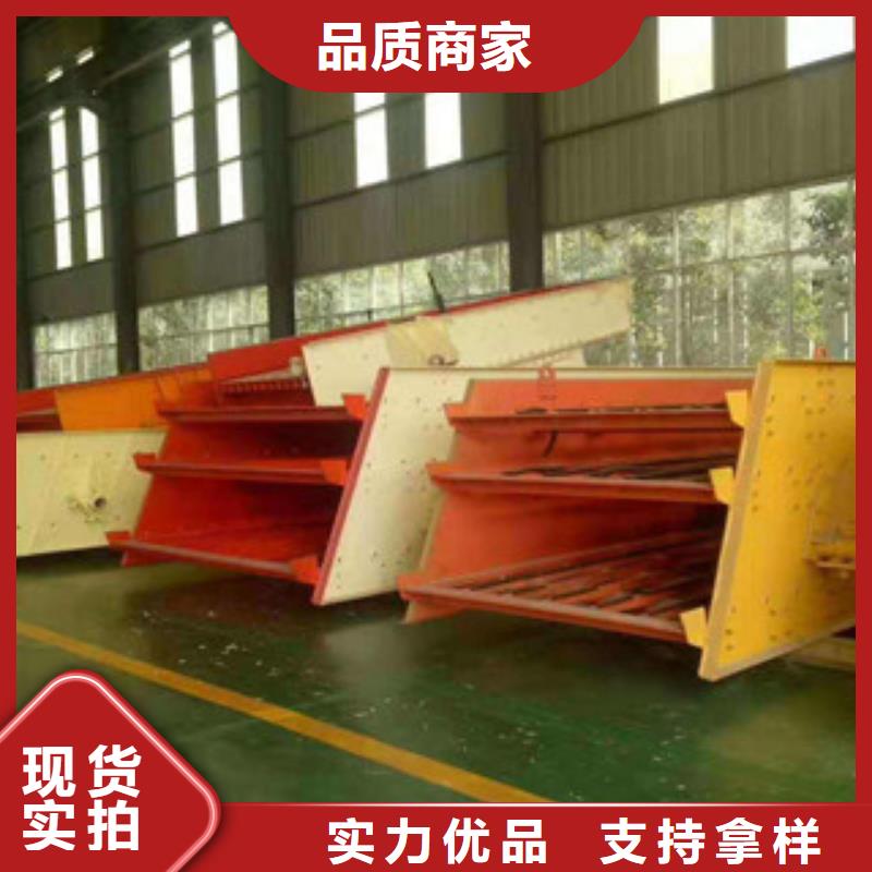 振动筛 圆锥破质量可靠