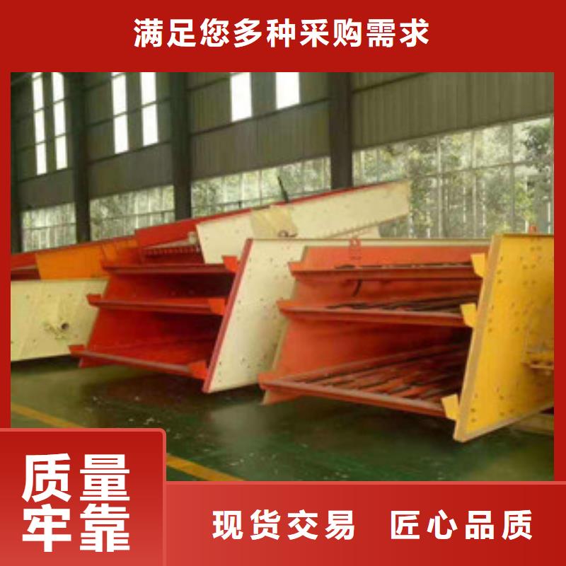 振动筛 圆锥破质量可靠