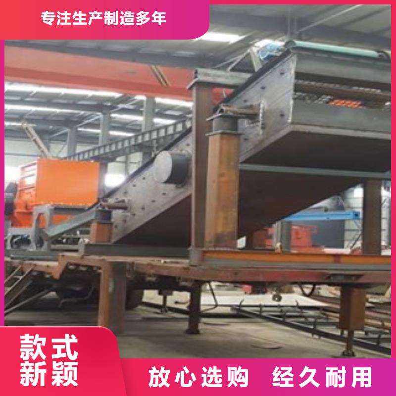 振动筛 圆锥破质量可靠