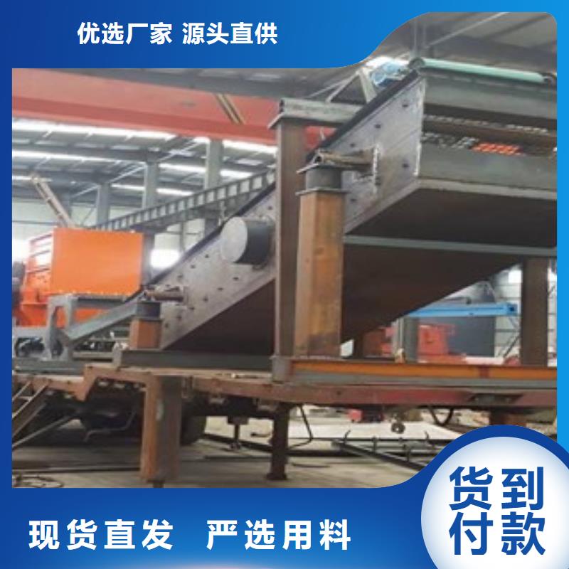 振动筛 圆锥破质量可靠