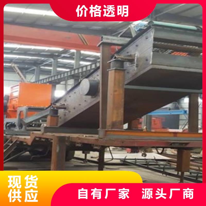 振动筛 圆锥破质量可靠