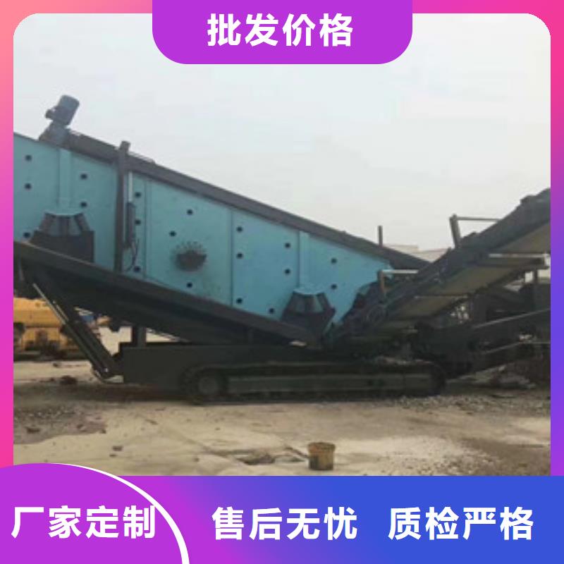 振动筛 圆锥破质量可靠