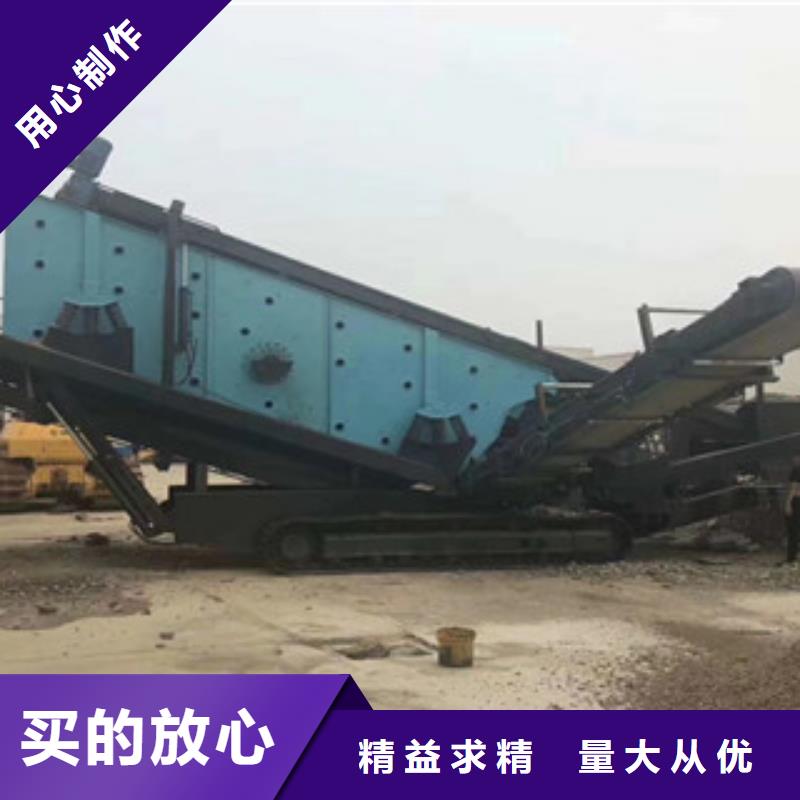 振动筛 圆锥破质量可靠