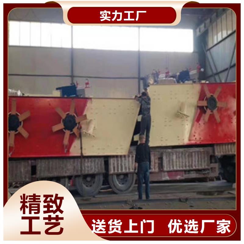 振动筛 圆锥破质量可靠