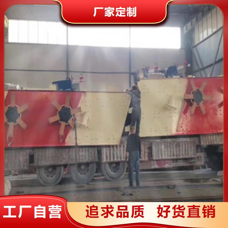 振动筛 圆锥破质量可靠