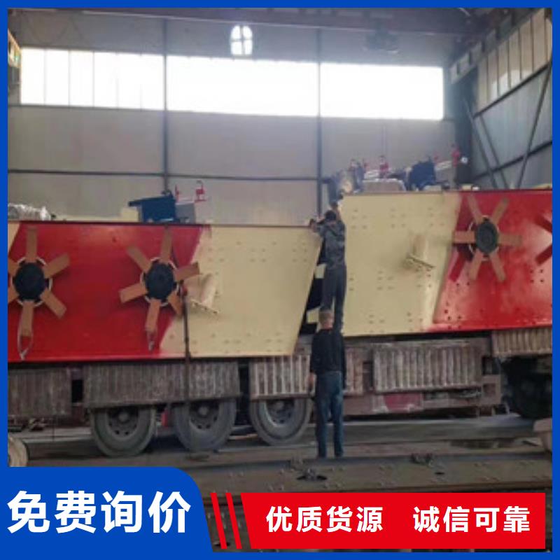 振动筛 圆锥破质量可靠