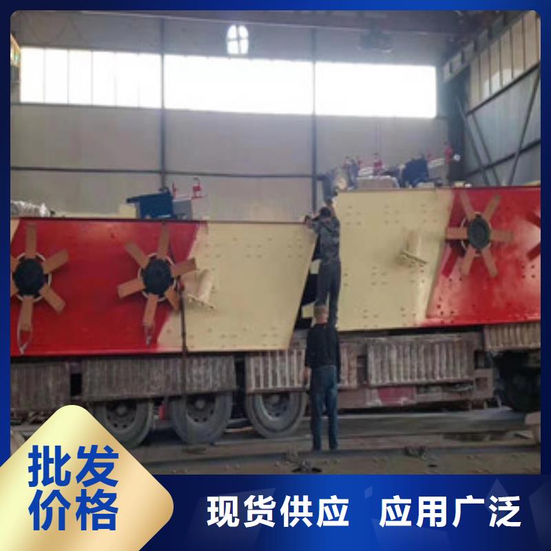 振动筛 圆锥破质量可靠