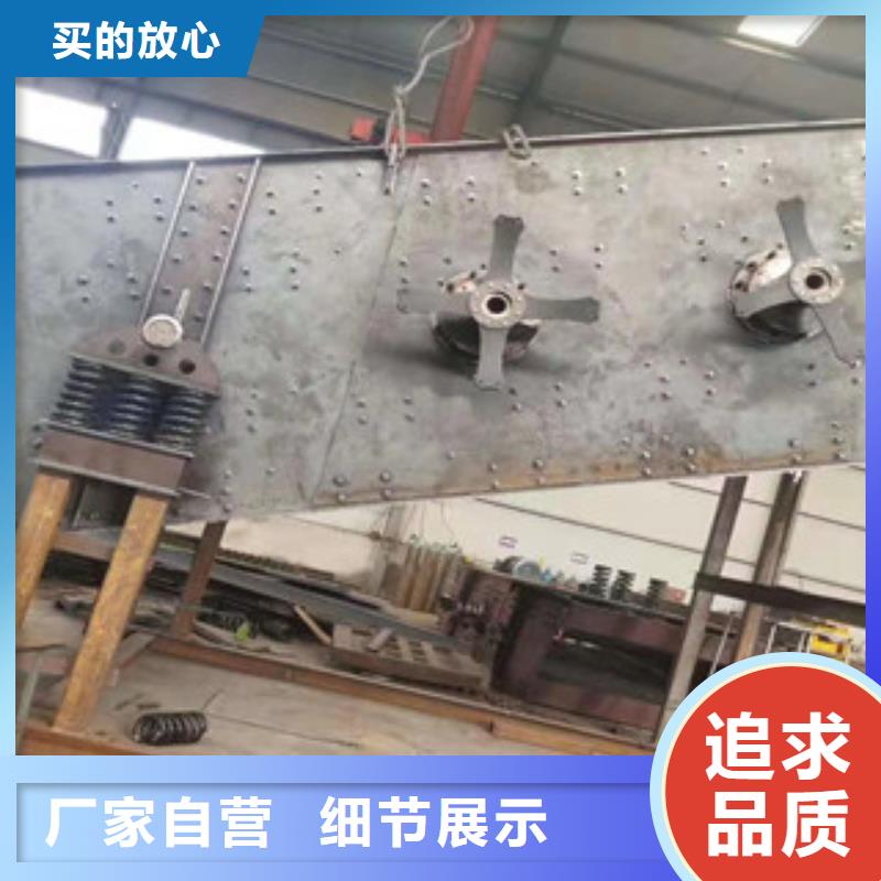 振动筛 圆锥破质量可靠