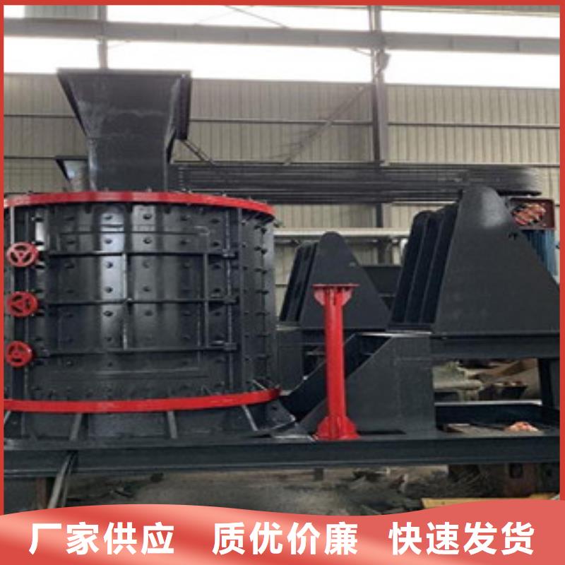 制砂机品类齐全