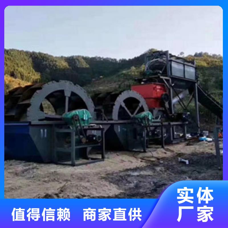 制砂机品类齐全