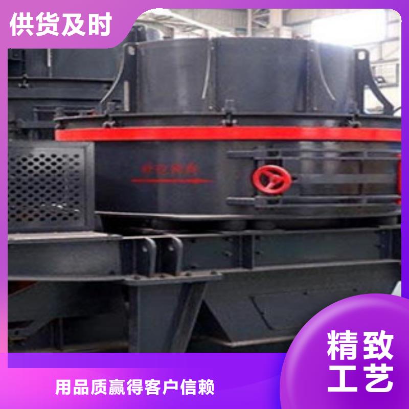 制砂机品类齐全