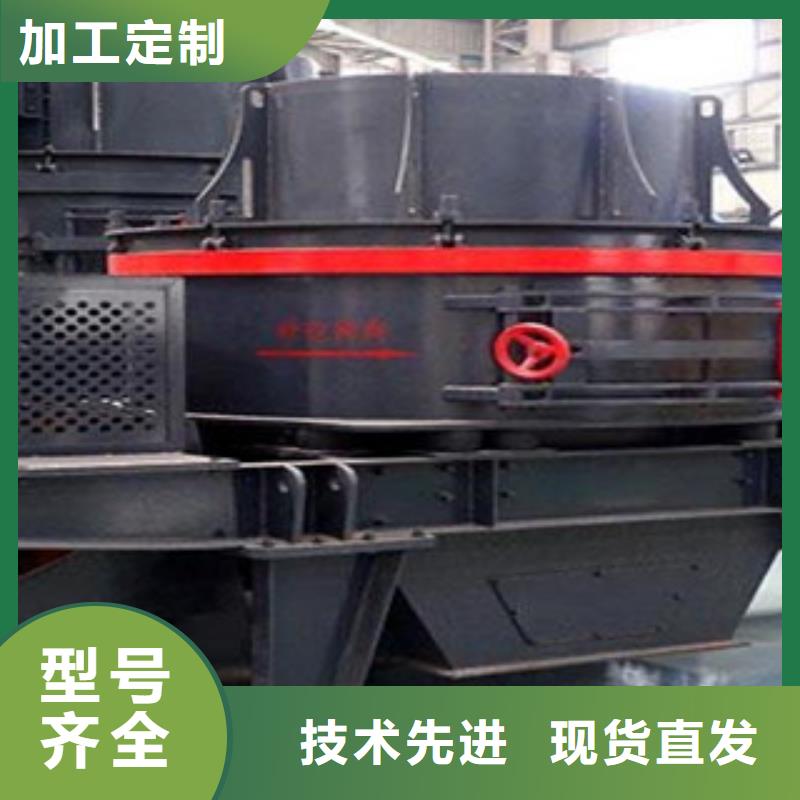 制砂机品类齐全