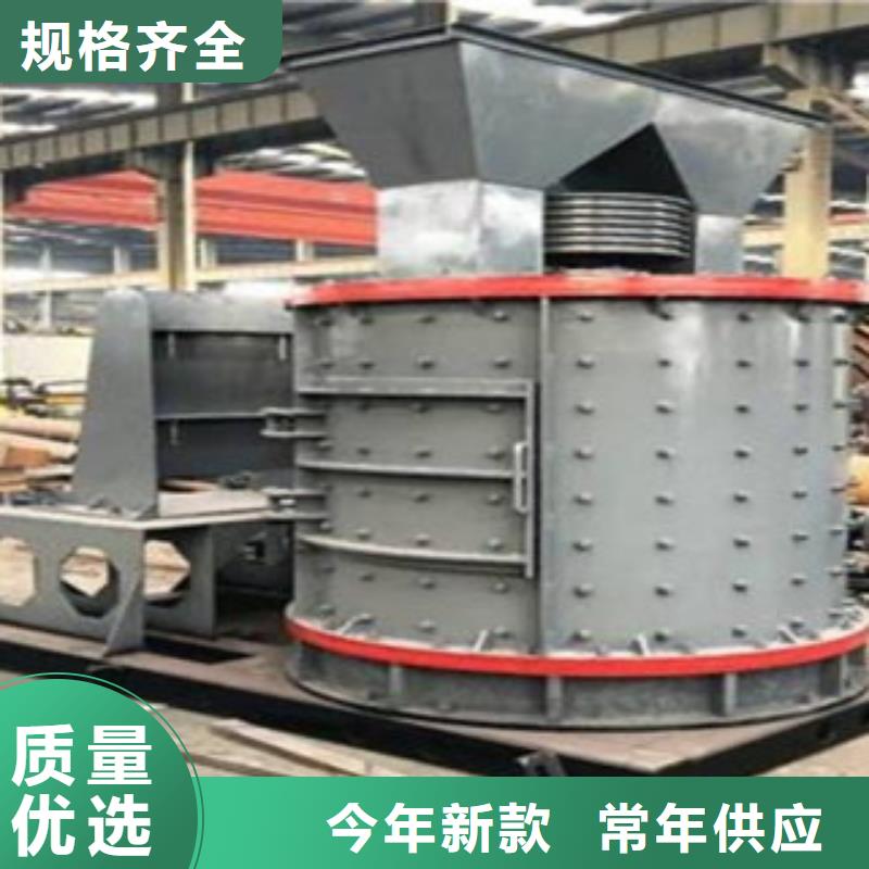 制砂机品类齐全