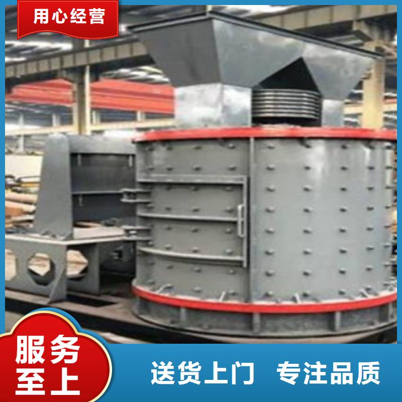 制砂机品类齐全