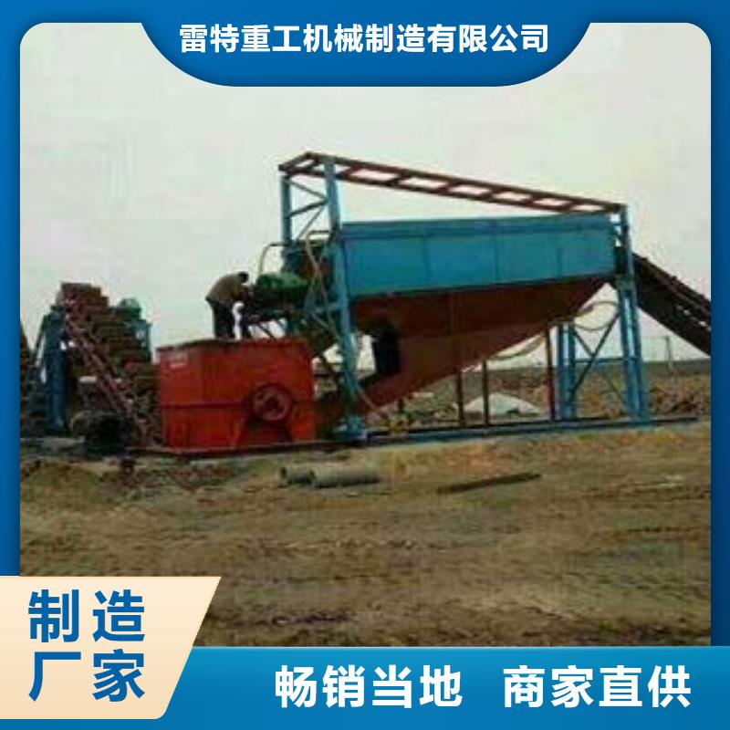 制砂机品类齐全