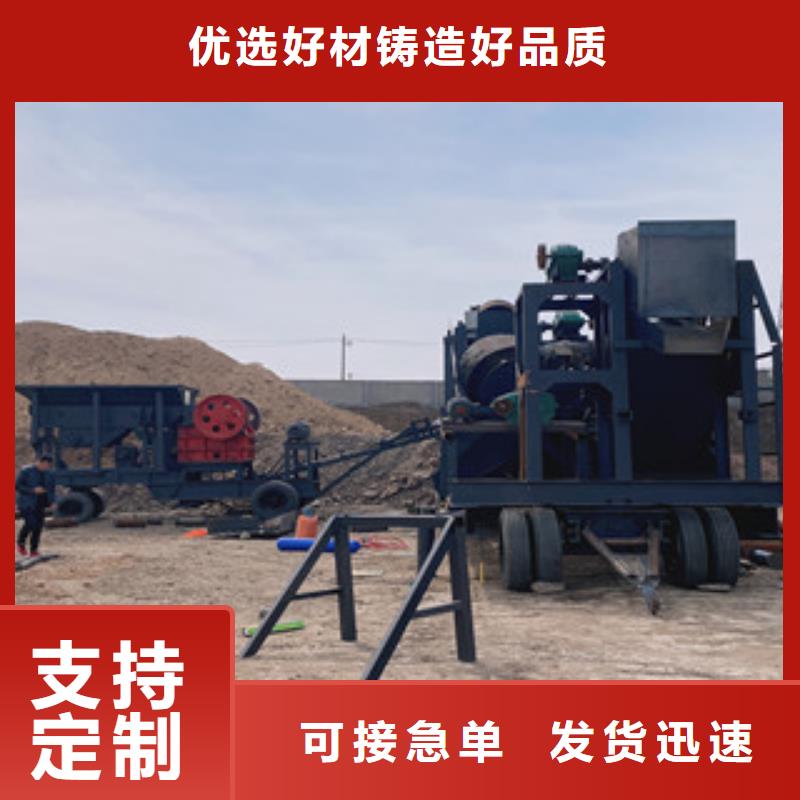 制砂机品类齐全