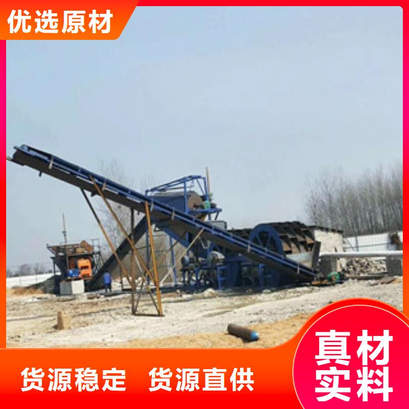 制砂机品类齐全