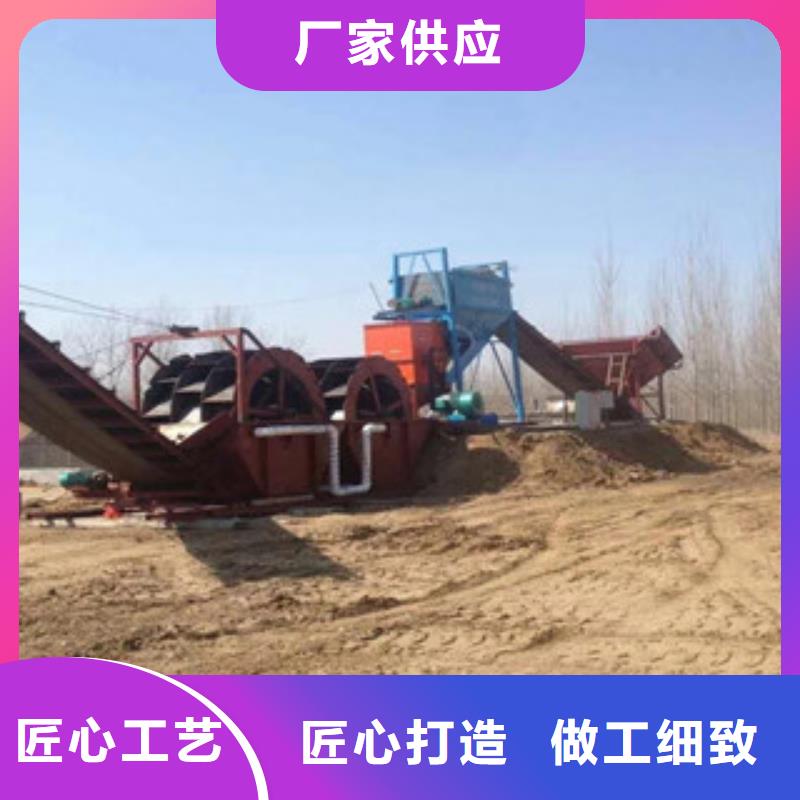 制砂机品类齐全