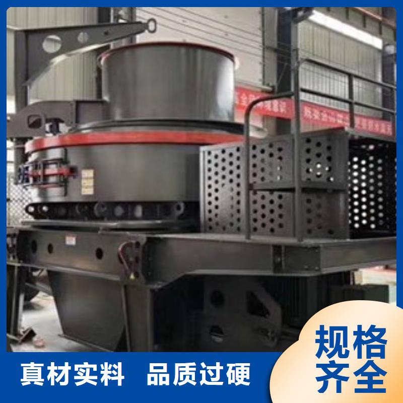 制砂机品类齐全