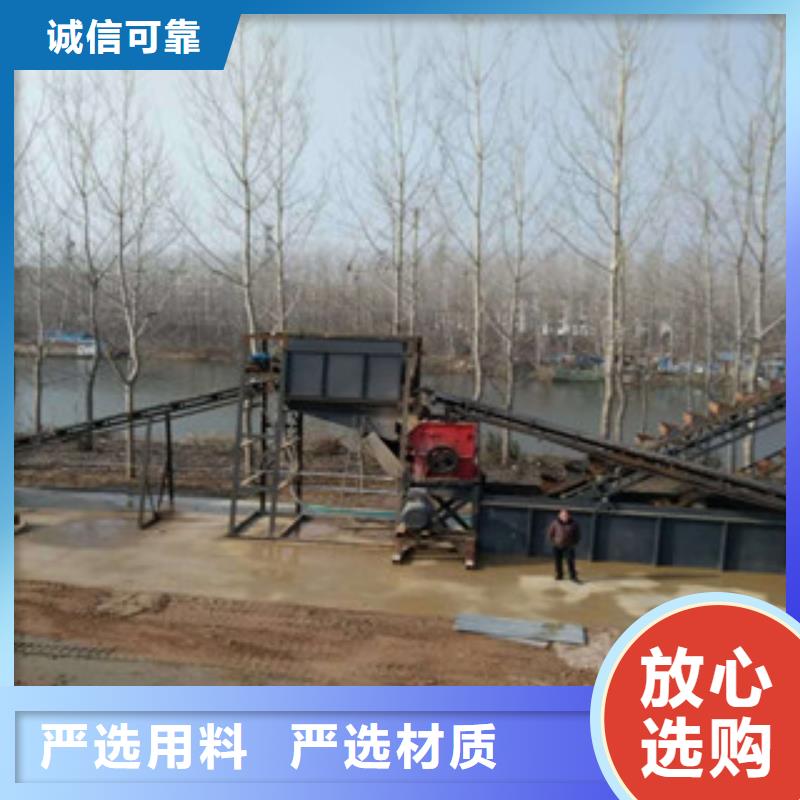 制砂机品类齐全