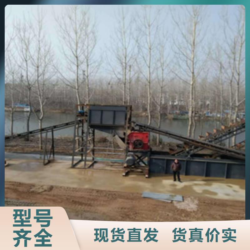 制砂机品类齐全