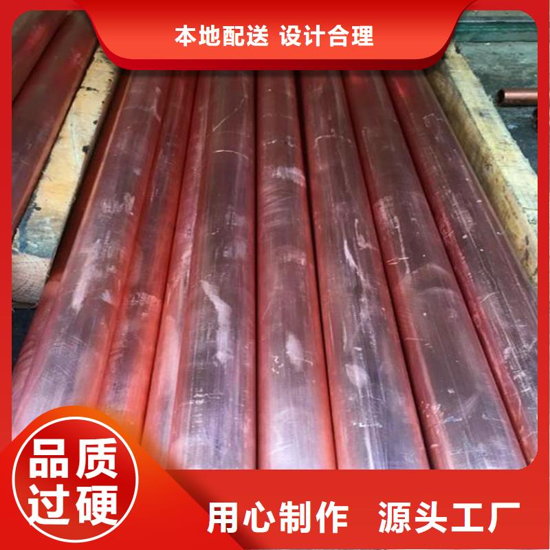 紫铜排花纹铝板无中间商厂家直销