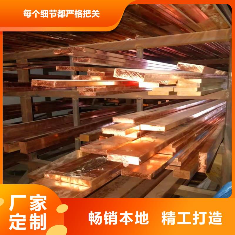 紫铜排花纹铝板无中间商厂家直销