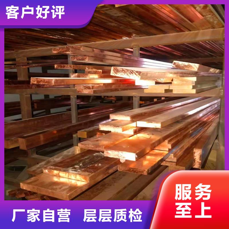 紫铜排花纹铝板无中间商厂家直销