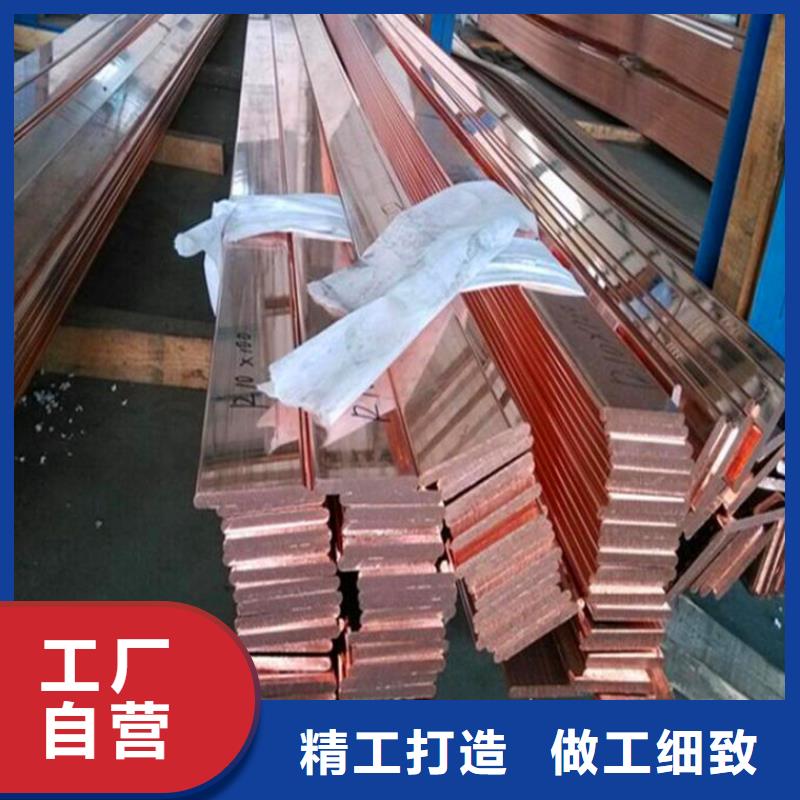 紫铜排花纹铝板无中间商厂家直销