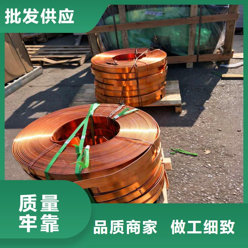 紫铜排花纹铝板无中间商厂家直销