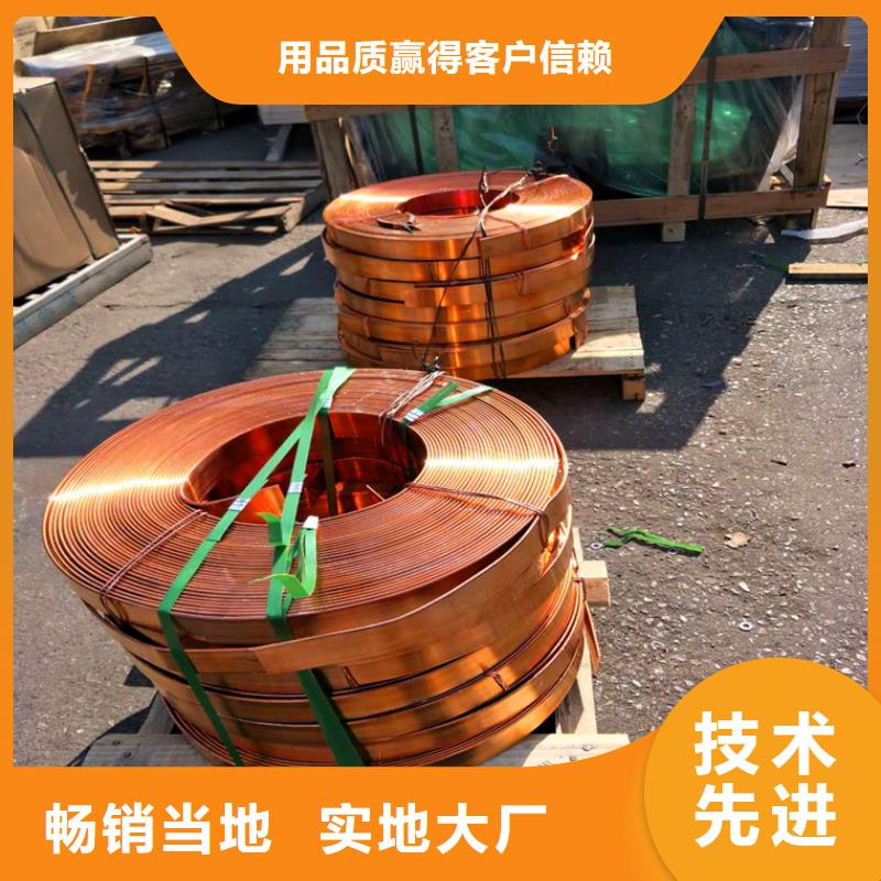 紫铜排花纹铝板无中间商厂家直销