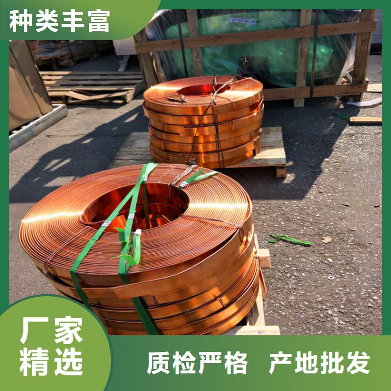 紫铜排花纹铝板无中间商厂家直销