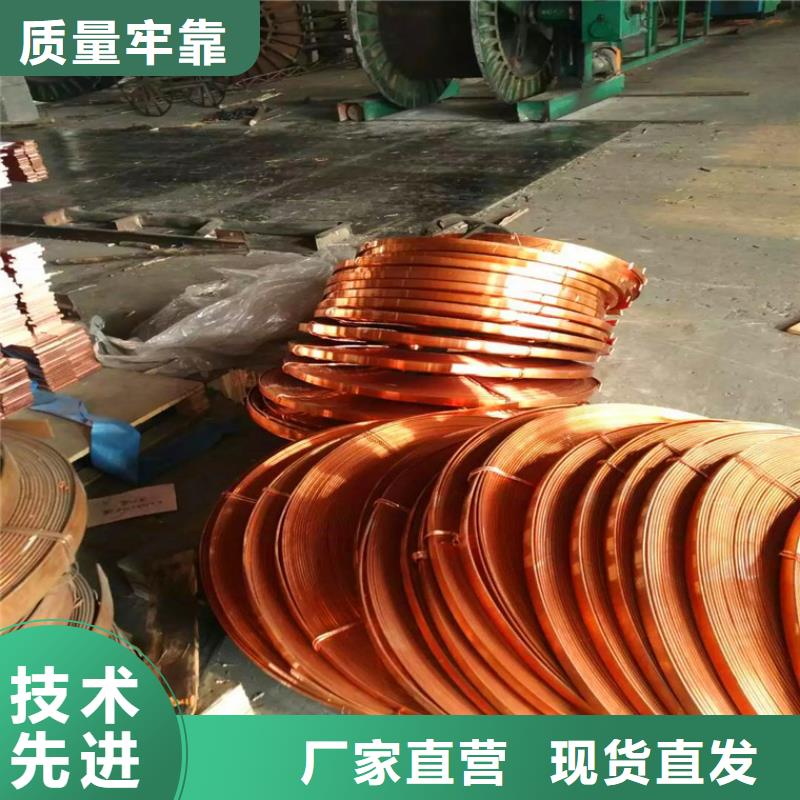 紫铜排花纹铝板无中间商厂家直销