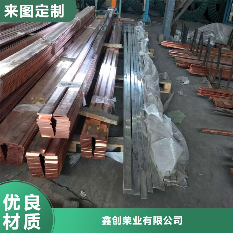 紫铜排花纹铝板无中间商厂家直销