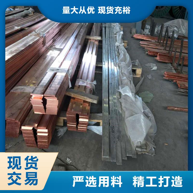 紫铜排花纹铝板无中间商厂家直销