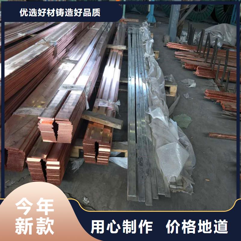 紫铜排花纹铝板无中间商厂家直销