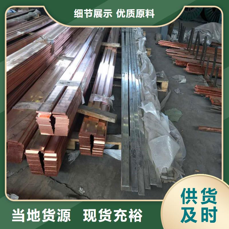 紫铜排花纹铝板无中间商厂家直销