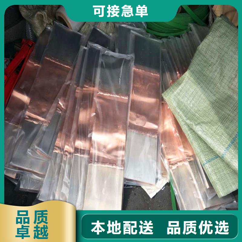 紫铜排花纹铝板无中间商厂家直销