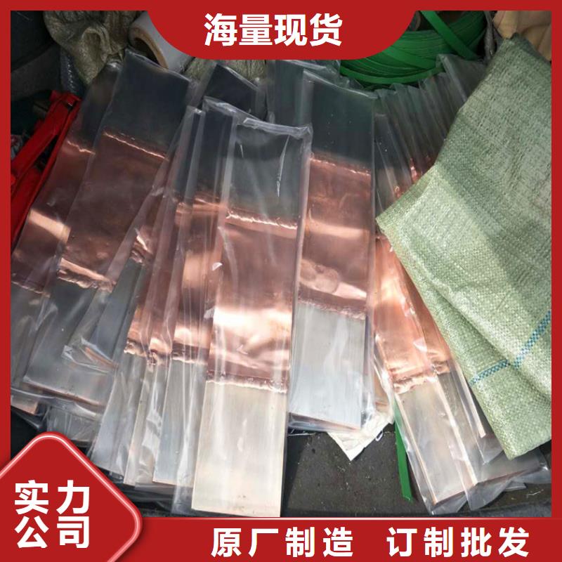 紫铜排花纹铝板无中间商厂家直销