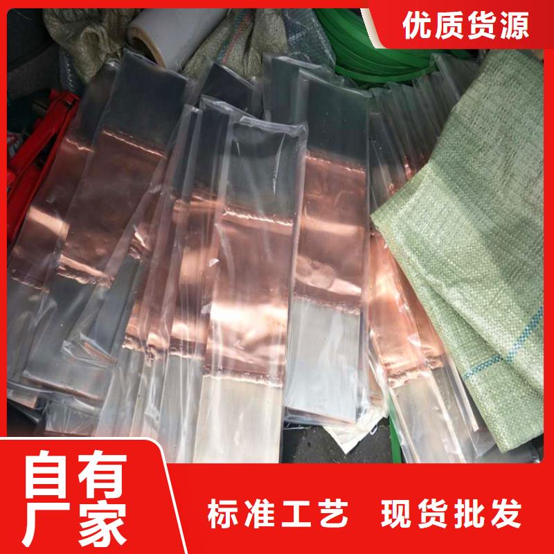 紫铜排花纹铝板无中间商厂家直销