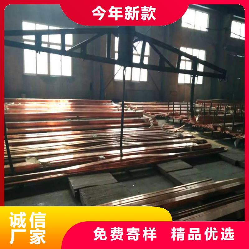 紫铜排花纹铝板无中间商厂家直销