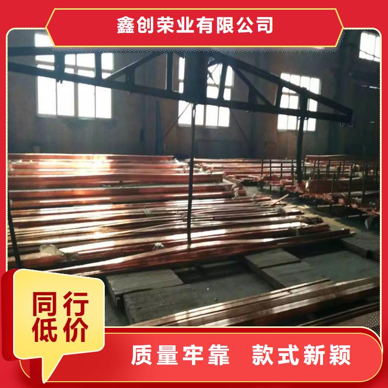 紫铜排花纹铝板无中间商厂家直销