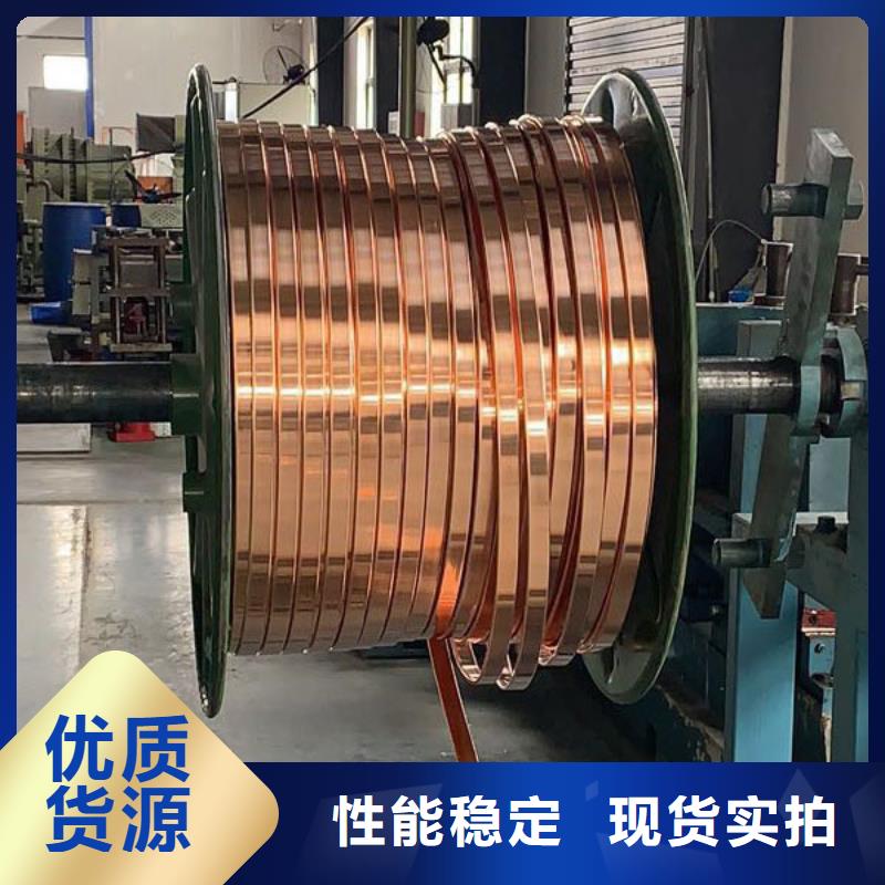 紫铜排花纹铝板无中间商厂家直销