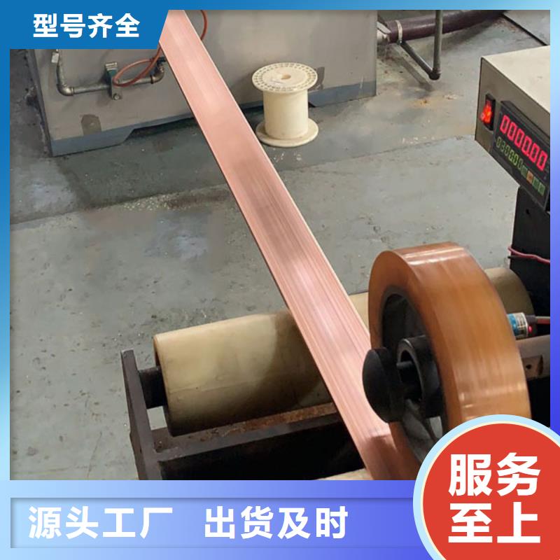 紫铜排花纹铝板无中间商厂家直销