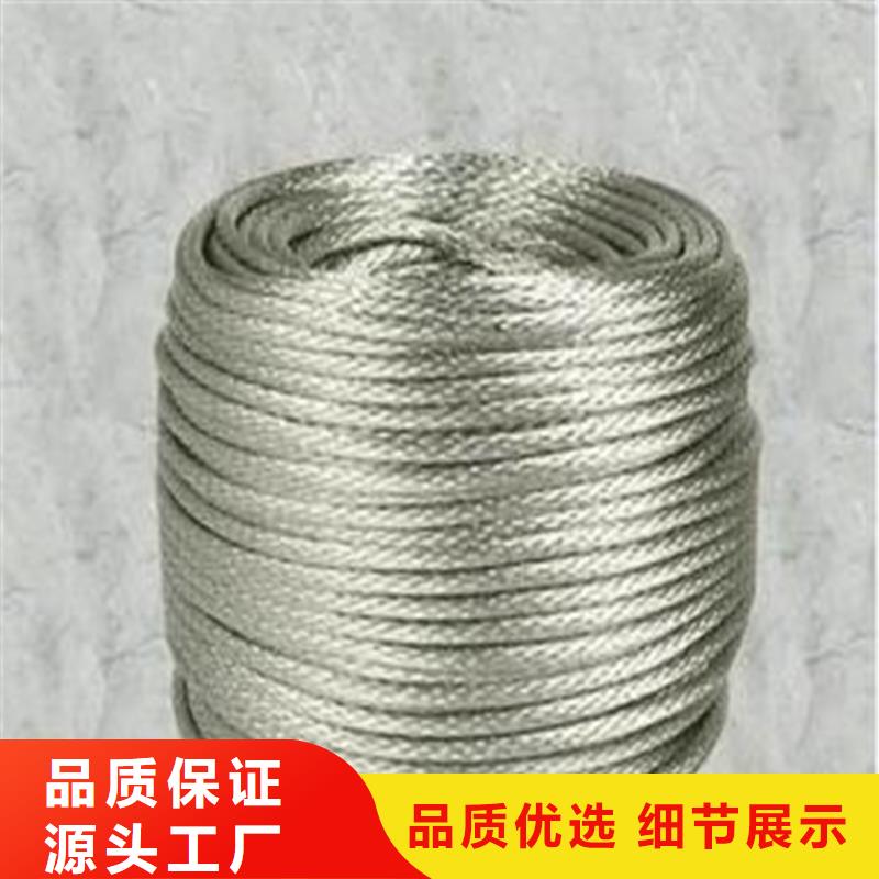 铜绞线花纹铝板助您降低采购成本