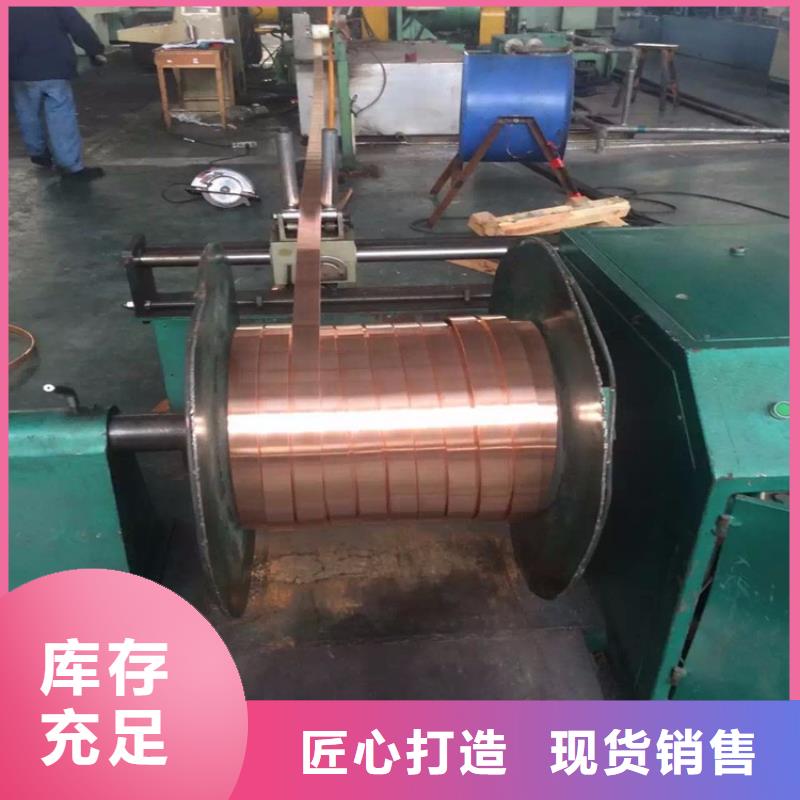 铜绞线花纹铝板助您降低采购成本