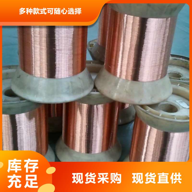 铜绞线花纹铝板助您降低采购成本