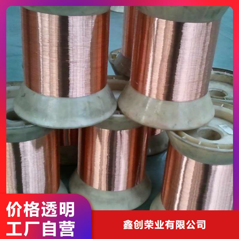 铜绞线花纹铝板助您降低采购成本