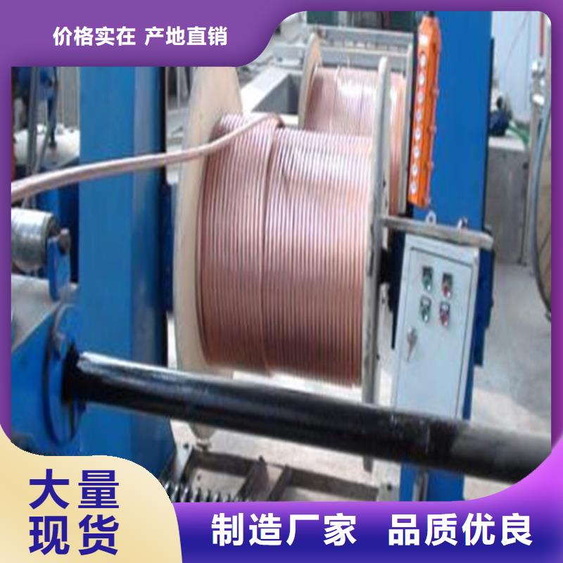 铜绞线花纹铝板助您降低采购成本