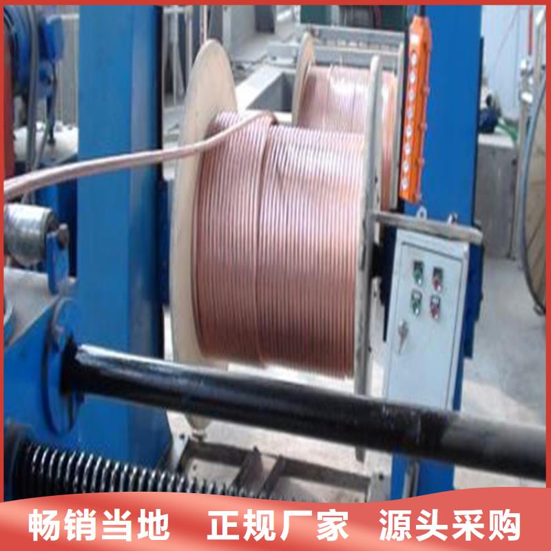 铜绞线花纹铝板助您降低采购成本